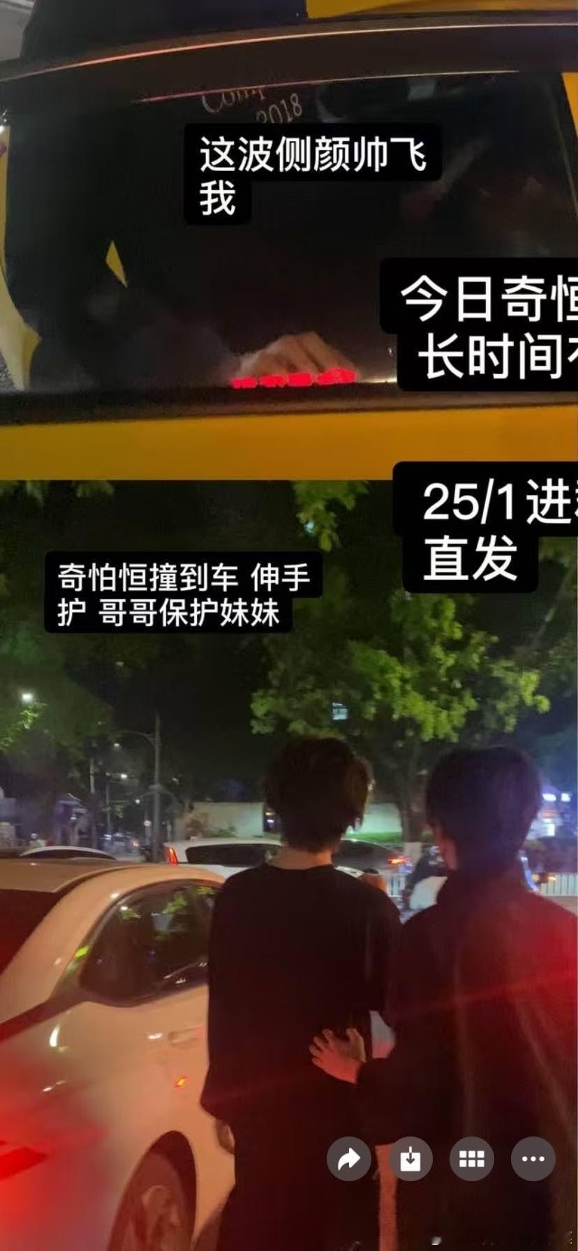 fo姐又倒油 