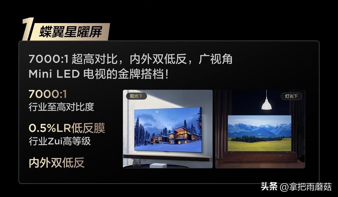 8月28号晚上8点，我坐在书桌前，手边的水都没喝一口，眼睛死死盯着电脑屏幕。倒计