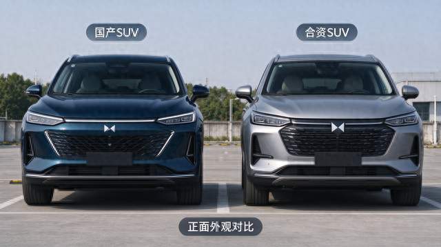 同样是10万级家用SUV，怎么国产和合资竟然差距这么多...