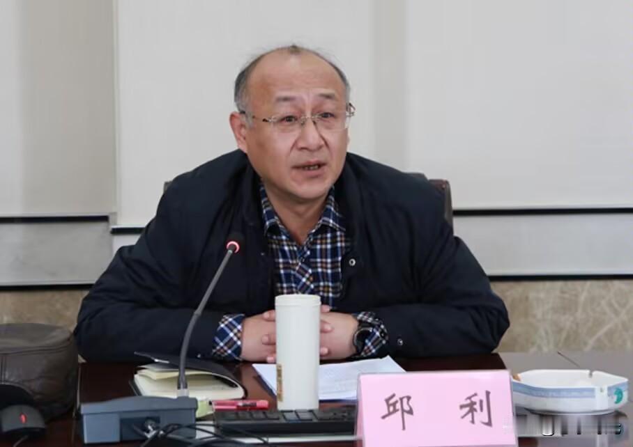 江西省检察院原反贪局长邱利走了。不是倒在某个大案的调查现场，也不是因为一封致命的
