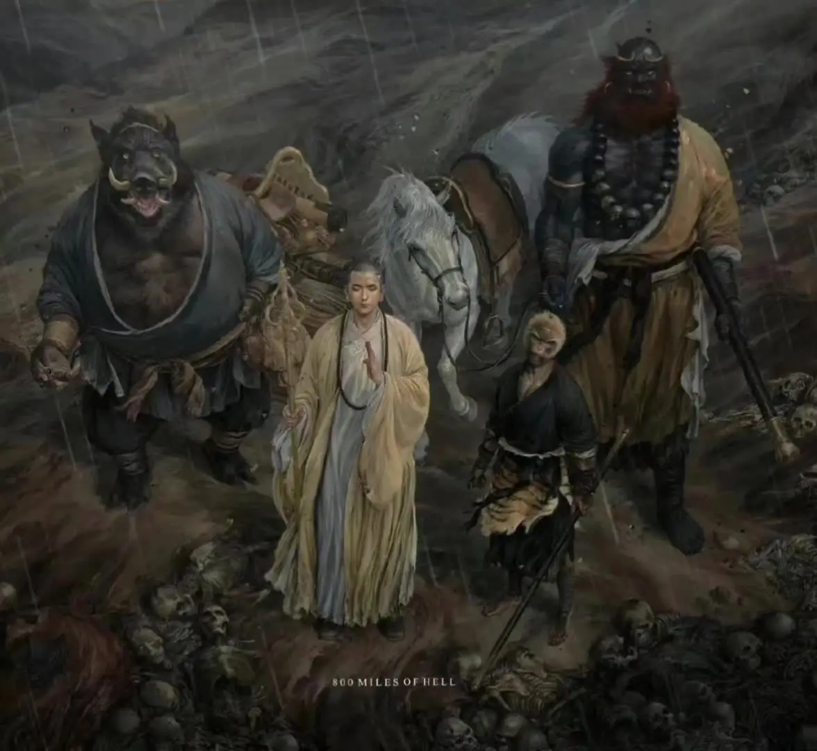 所谓西天取经，不过是一场精心设计的骗局，他们一步步走向灵山，不过是走进...