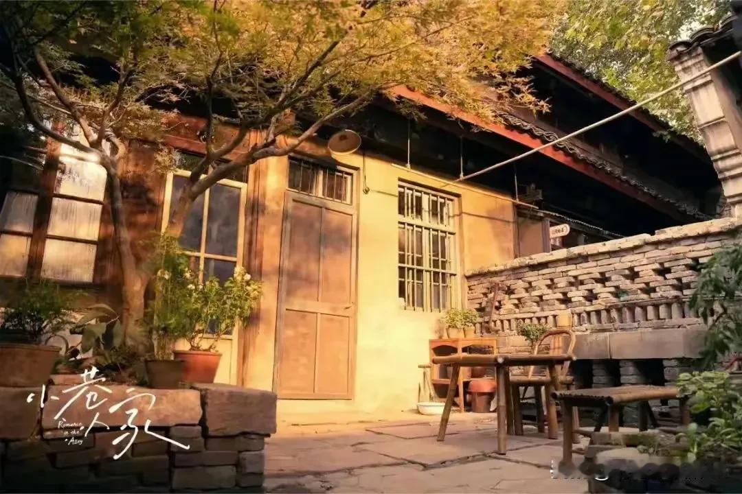 原来《小巷人家》不是苏州拍的而是宁波，真的是实景拍摄[赞]

我以为是搭棚拍的，