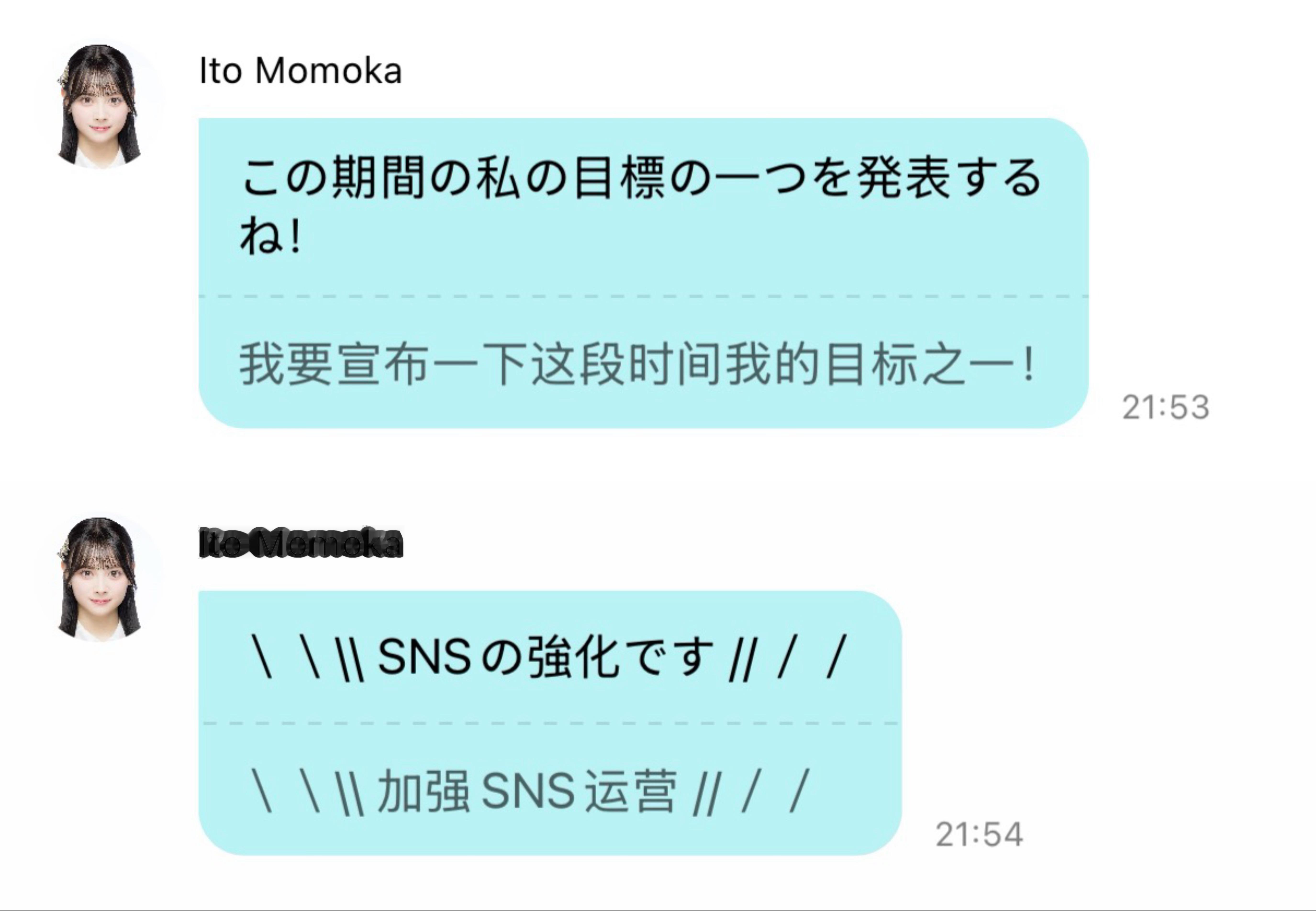 不愧是要带领开闭前进的center 