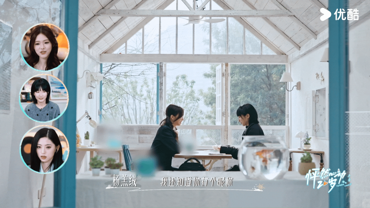 怦然冬季来了位中原甜妹 外表软萌甜妹，开口就是地道河南味！这波反差真的又萌又搞笑