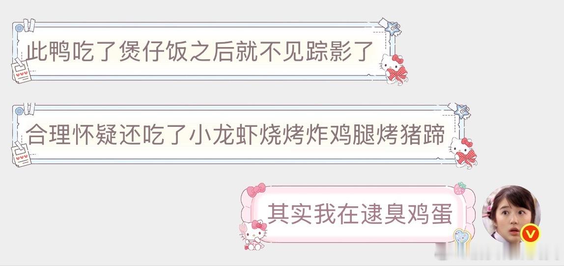 事情紧急。。 