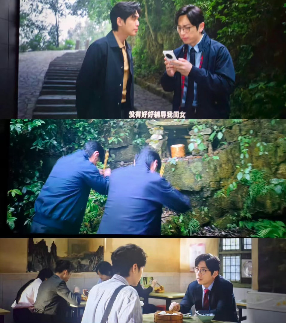 蔡文静秋天的第一部电影 蔡姐严选诚不欺我！《年会不能停2》笑到肚子疼，职场那些离
