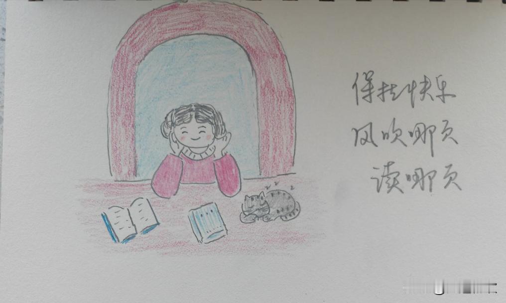 在大连新闻广播《女性家园》做嘉宾，与另一位嘉宾80后小伙子方明接受主持人与听众的