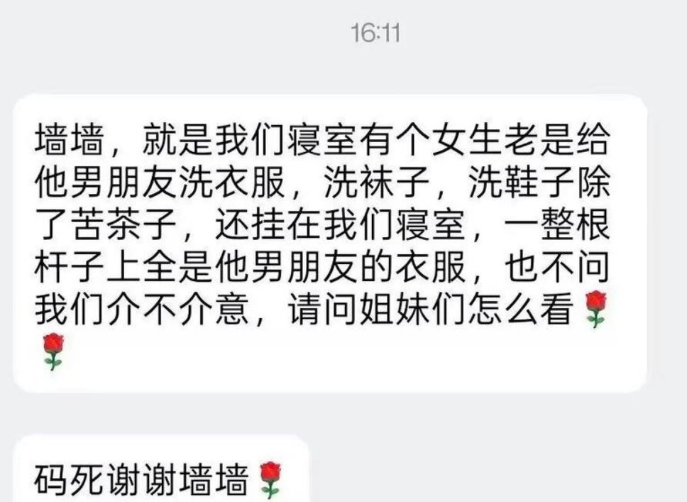 这男的上辈子拯救了银河系吧好感人的爱情 