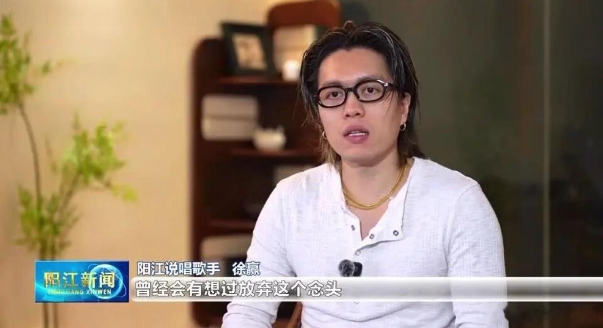不是AI，VinzT登上阳江电视台新闻说唱巅峰对决2026总决赛中国说唱巅峰对决