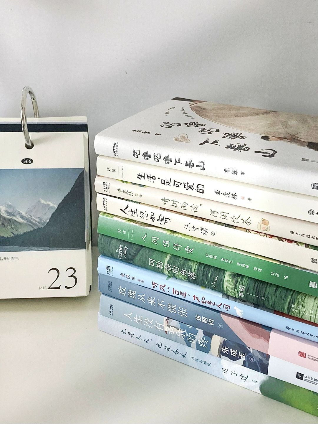 ✍🏻文笔脱胎换骨，死磕这十本书就够了❗️