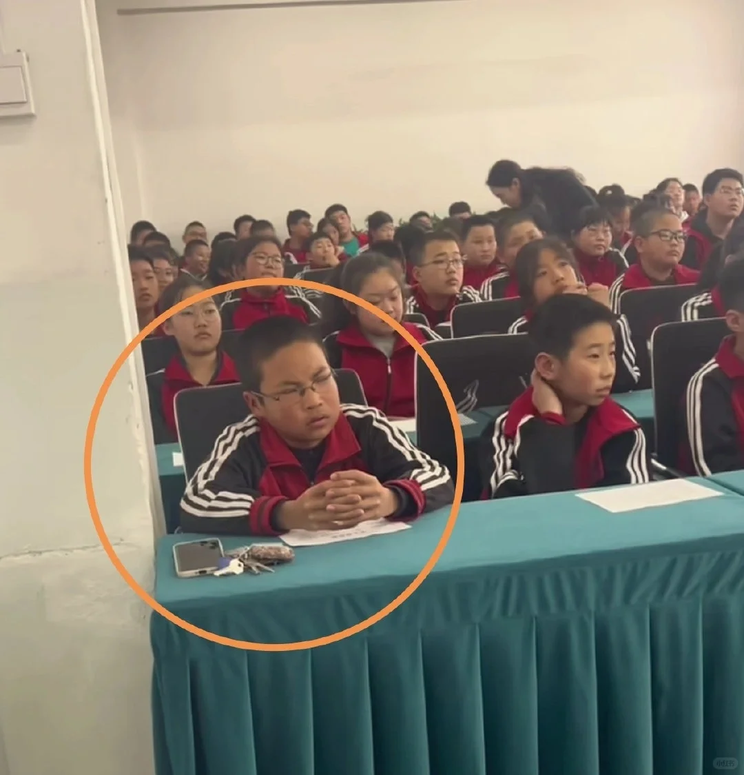 他们说戴眼镜的这个男孩子怎么说也是个副科