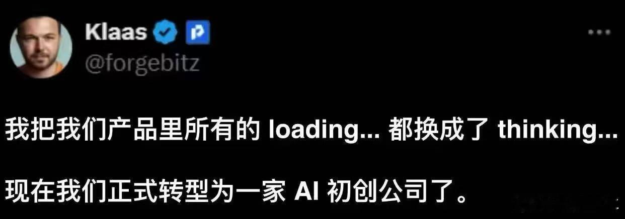 我靠，我竟无言以对……简直离谱 