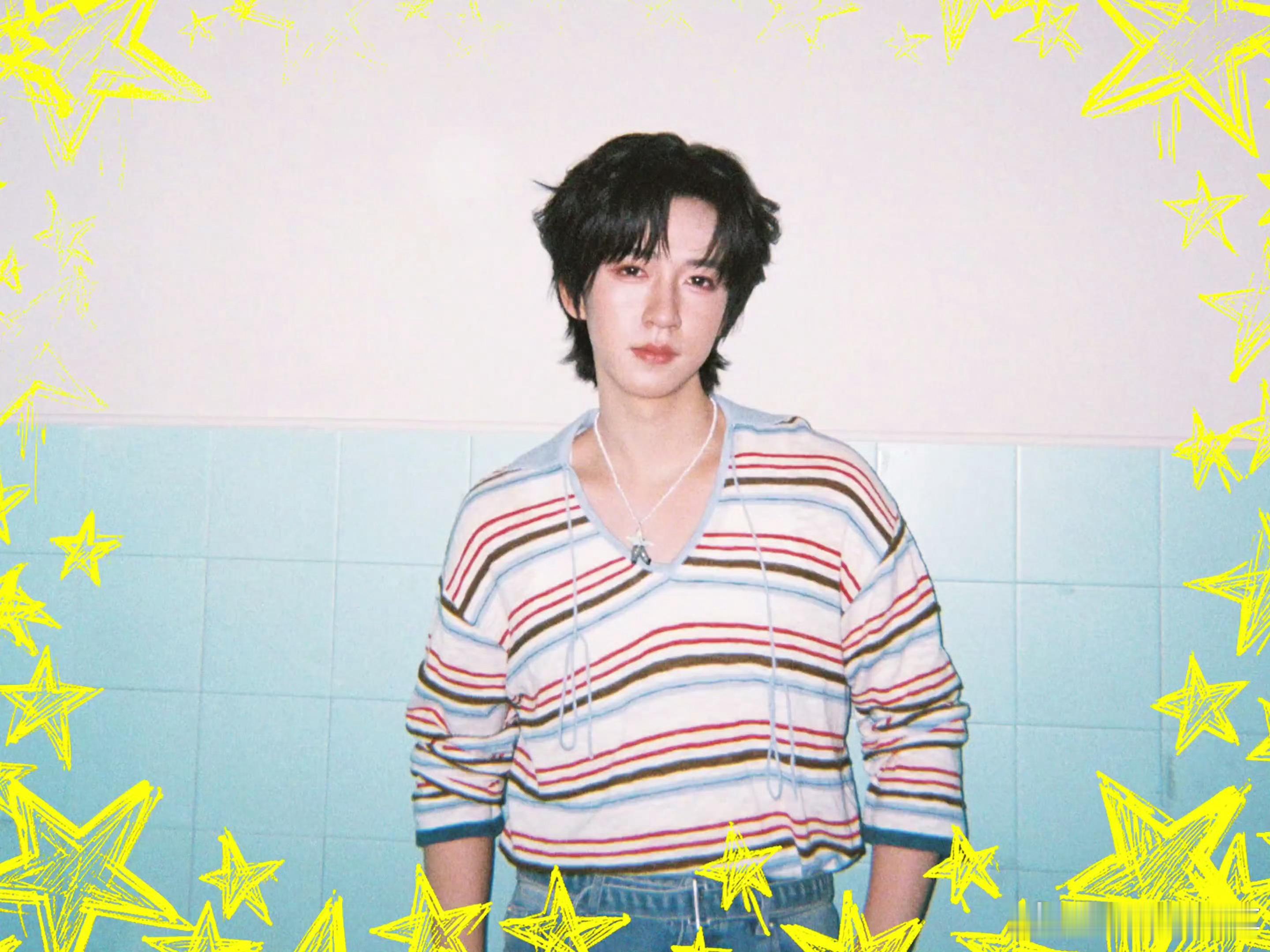 时代少年团新歌——「摆脱地心引力」时代少年团广州演唱会批文