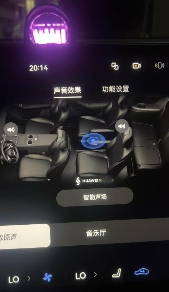 别不信，听音响就能辨车的好坏！音质好的车用料肯定走心，整体品控也不会差到哪儿去～