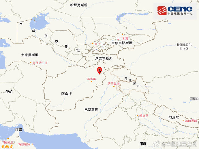 【#阿富汗5.7级地震#】中国地震台网正式测定：04月16日07时13分在阿富汗