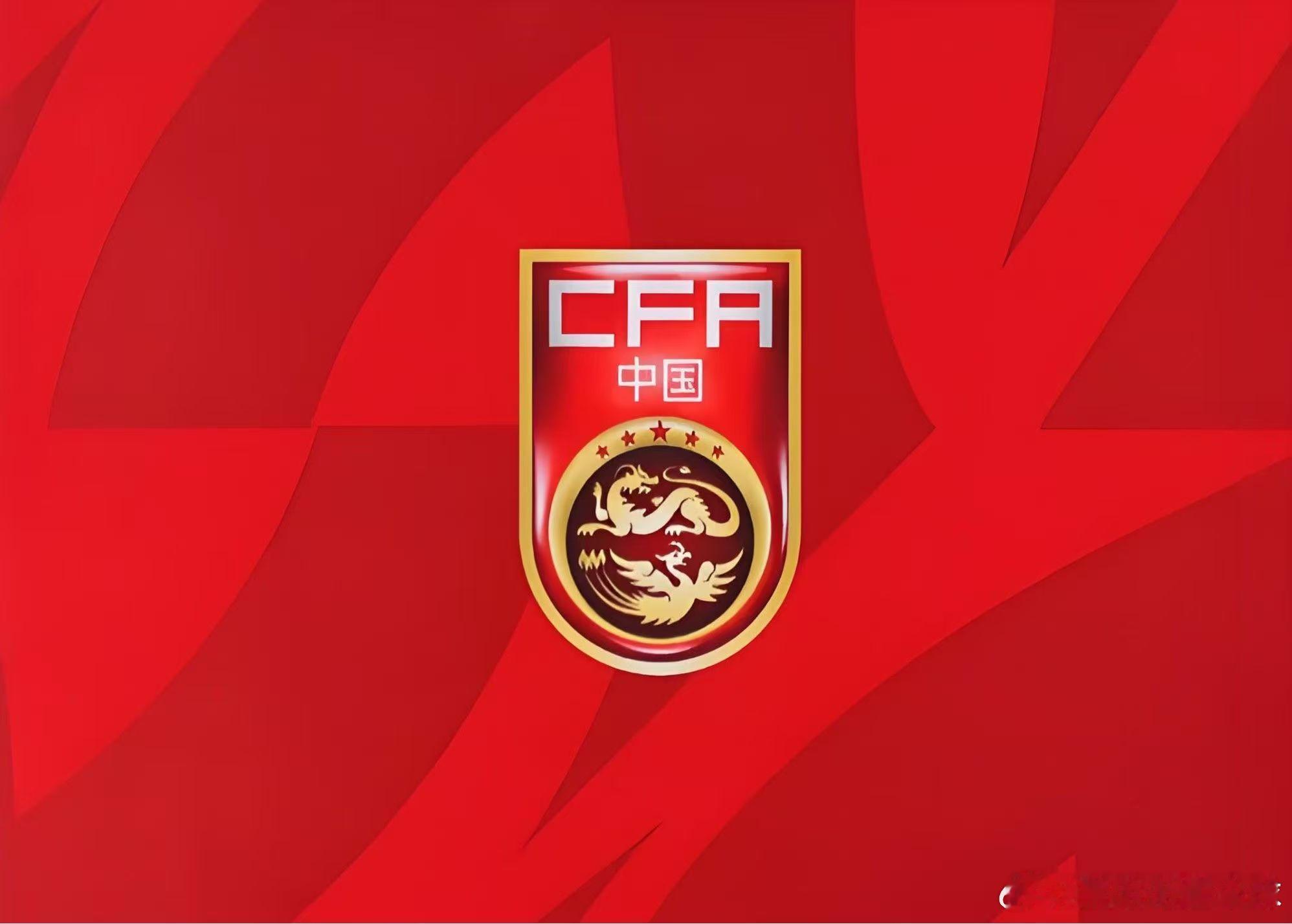 大名单官宣！中国男足亚运男足我看看能不能踢出我们中国人的风采！吴曦、张玉宁、朱辰