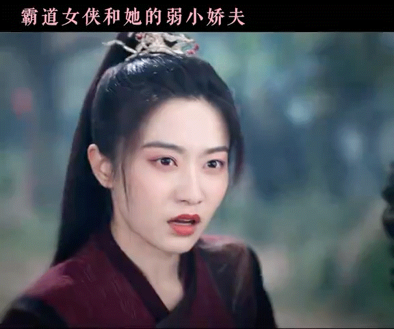 唐诡霸道女侠小娇夫 哇塞！唐诡里这组合太绝啦！女侠救人超飒，苏无名躲身后乖巧安心