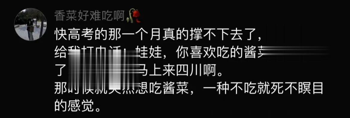 一些被救赎的人
你一个不经意的举动能改变一个人的一生
人需要善意的羁绊[比心]