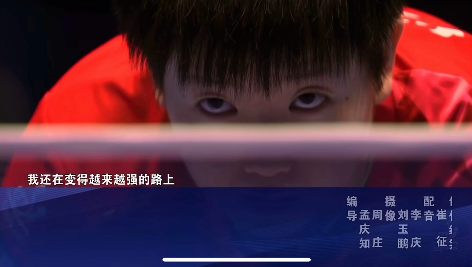 我还在变得越来越强的路上 一步一步地走着🥺 