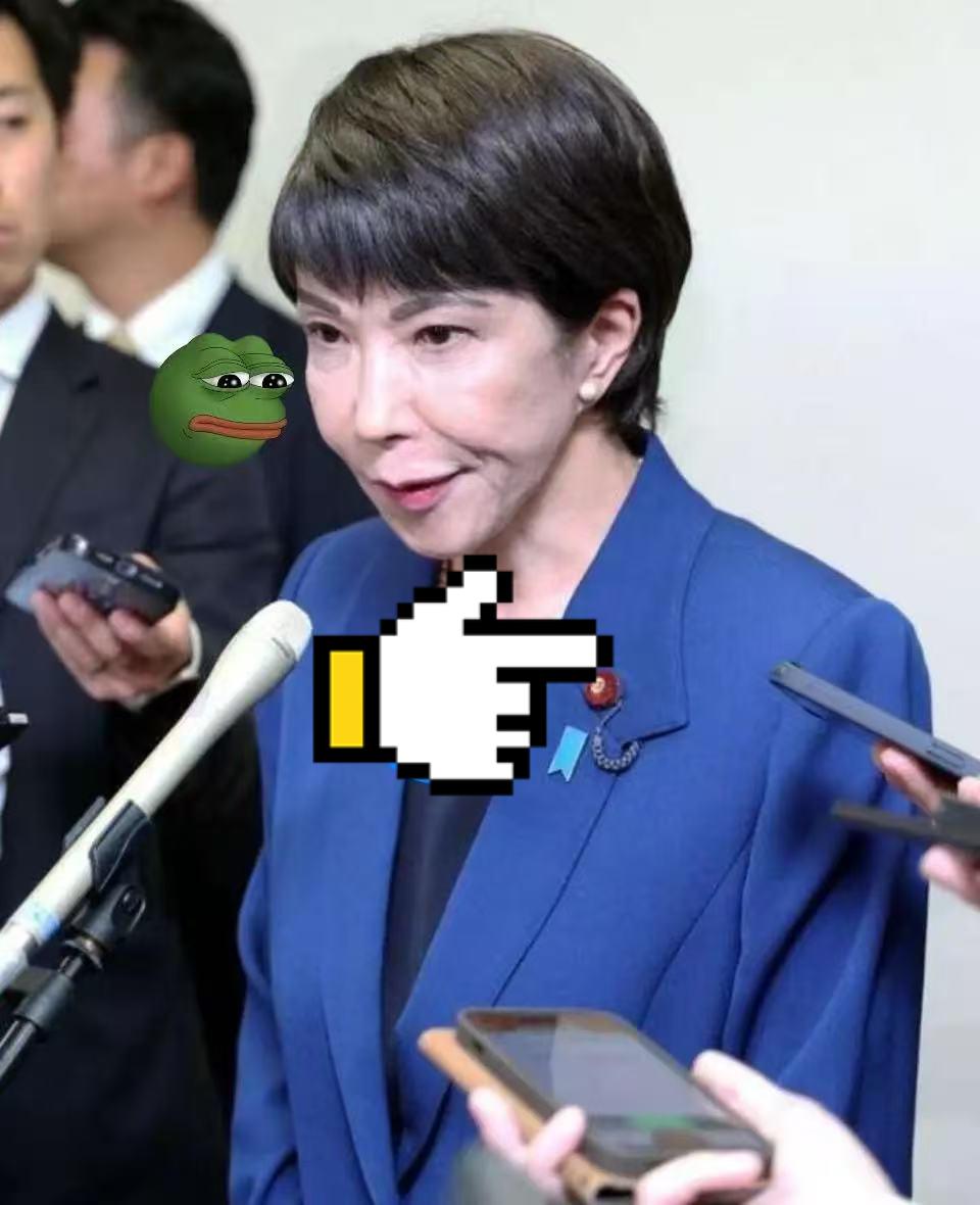 日本消息
12月1日日本是个很奇怪的国家，明明二战时候干了那么多坏事，杀了那么多