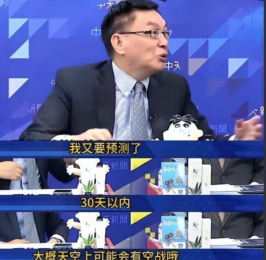 30天内中日可能爆发一场空战？
中日空战可能性最近反复被讨论。国际局势紧张升级后