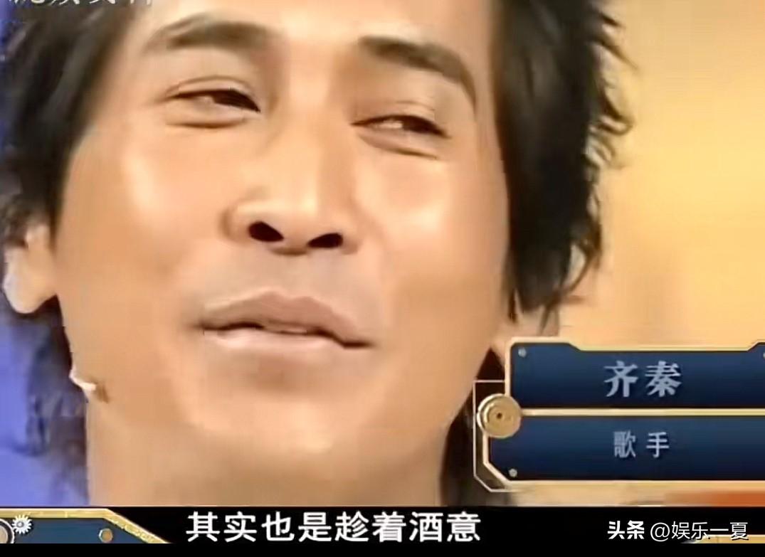 19岁的王祖贤和26岁的齐秦搭档拍戏。公司安排齐秦去接机，为了表示重视他特地去买