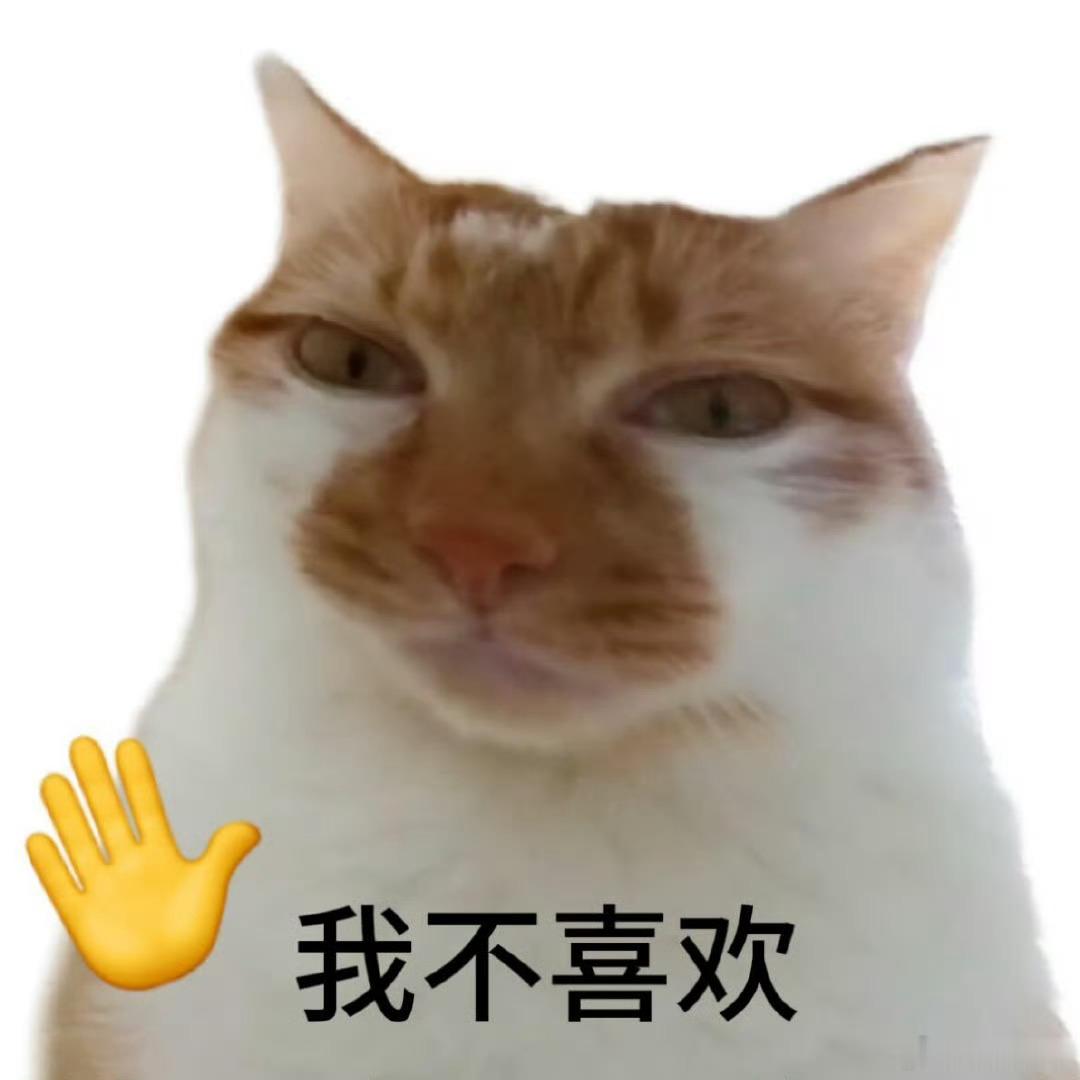 矮子娘这么硬气了真是让我感慨啊不是前两年后援会主动私信我解释冒犯了炽阳神光的时候