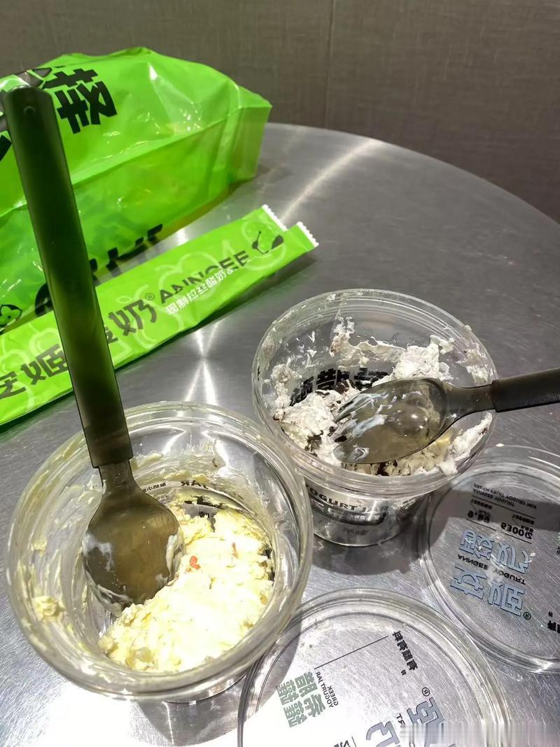 新的一天，新的希望周二愉快🍦记录生活