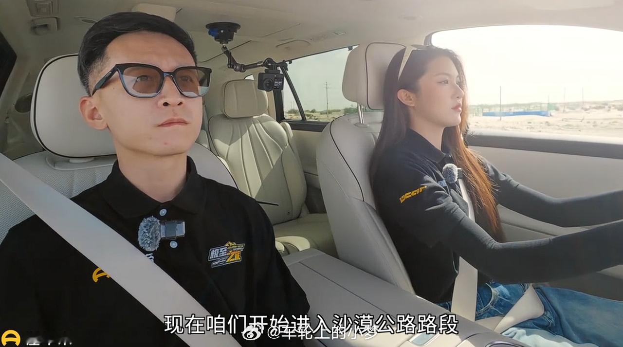高温下电车续航打折狠吗自驾电车速通塔克拉玛干攻略其实高温下电车续航肯定要打折的，