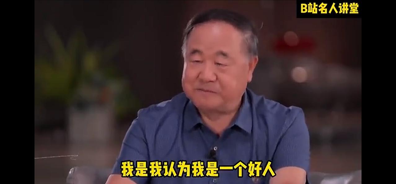 自信，来自于什么？
我认为我是一个好人。我对我的作品是有信心的。我会坚持我认为正