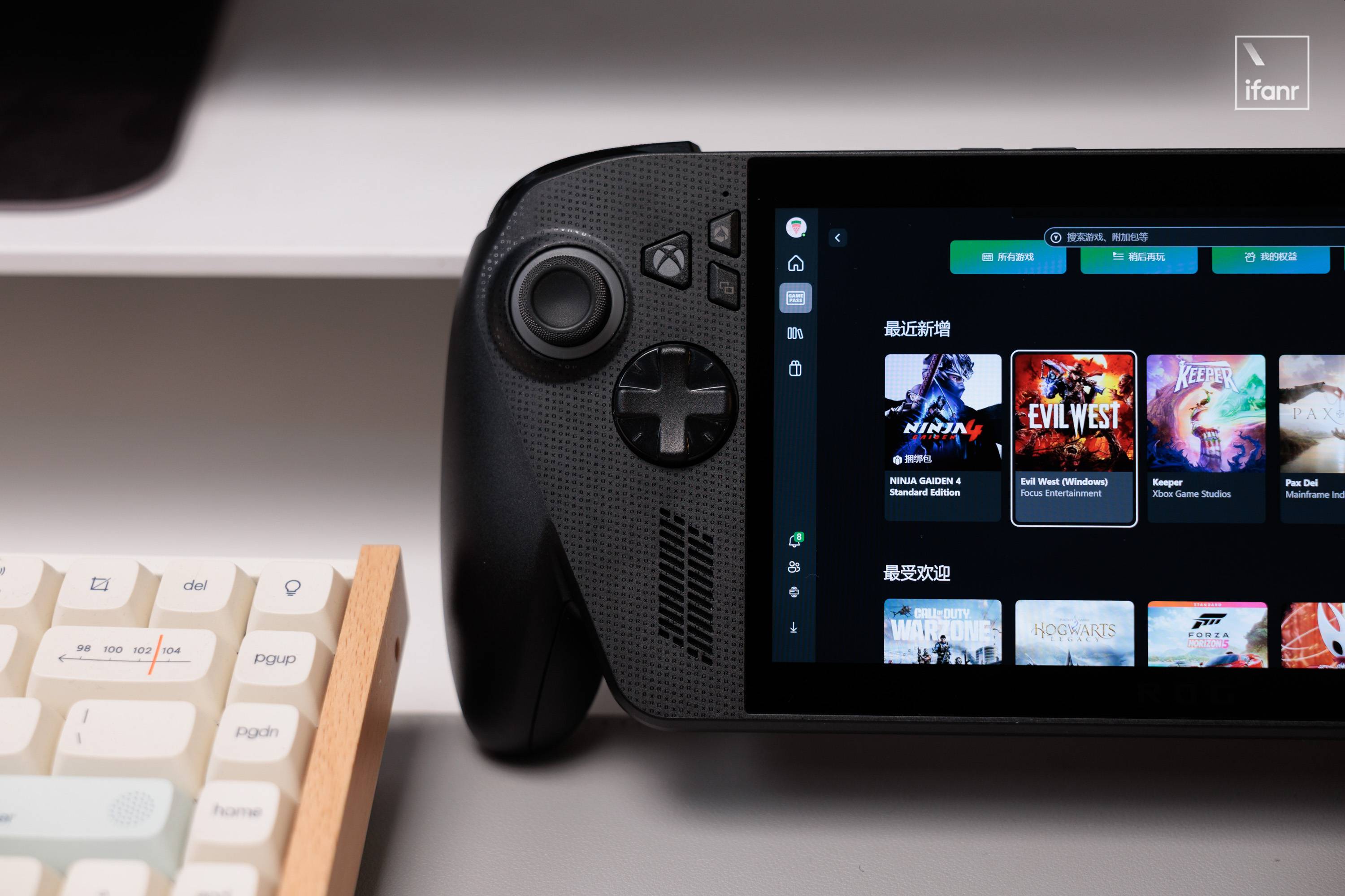 ROG XBOX 掌機 X 體驗：是 Win 掌機的最優解，但不是游戲掌機的