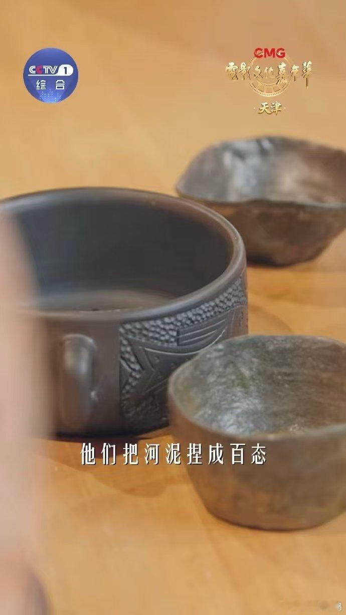 看一部电影读一座城 用诗意和电影解锁天津来天津赴一场电影之约古诗句描绘出天津往日