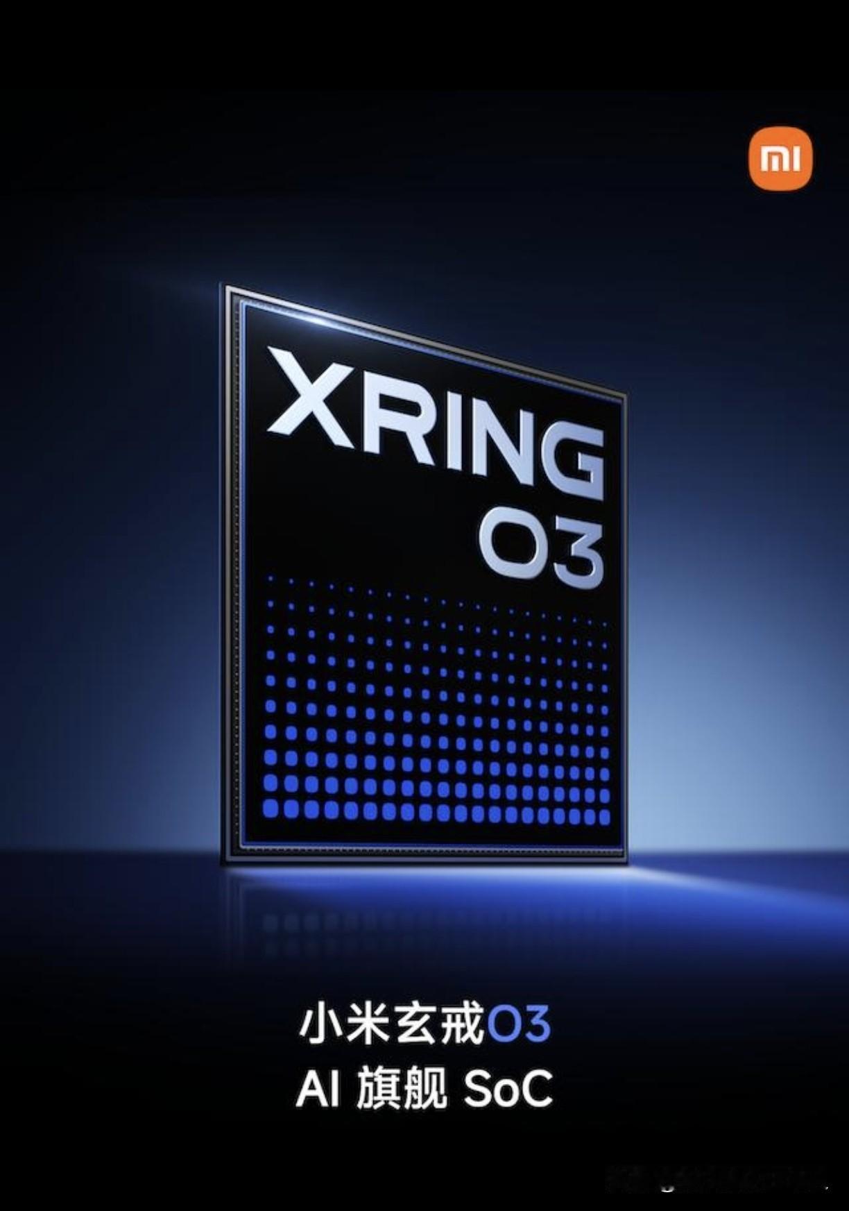 小米这次终于扬眉吐气了！
小米玄戒O3创造史无前例超过500万分的超高跑分！
5