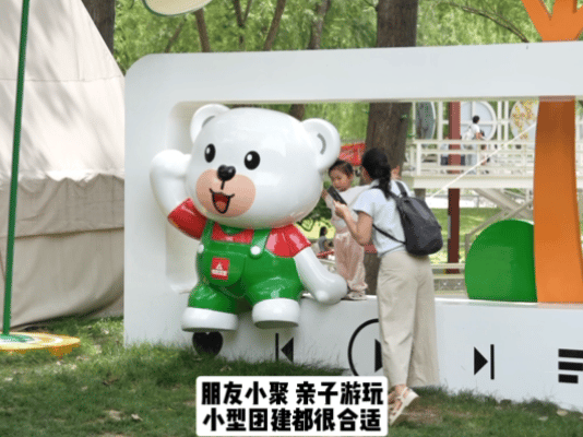 郑州露营进化成这样了郑州人夏夜微醺快乐天花板 郑州现在的露营也太省心了！莲花公园