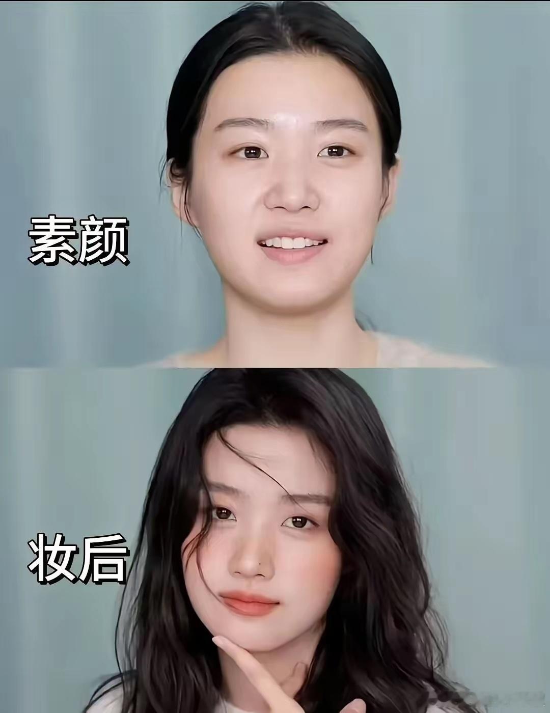 太🐮了，星味真的可以包装出来 