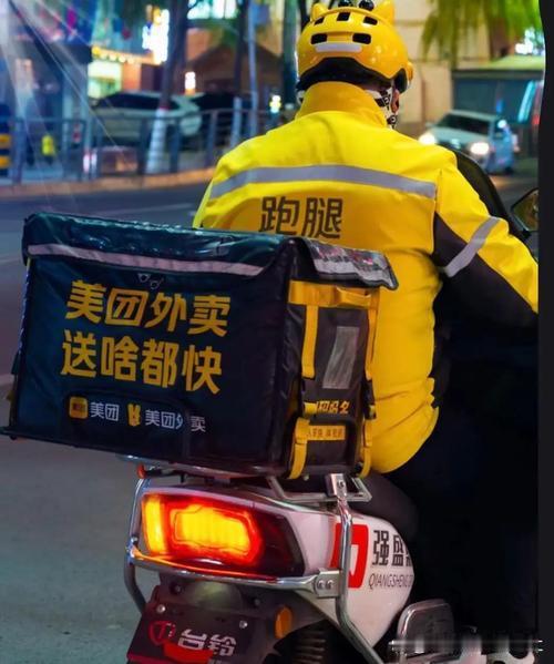 外卖骑手配送超时，你会给他差评吗