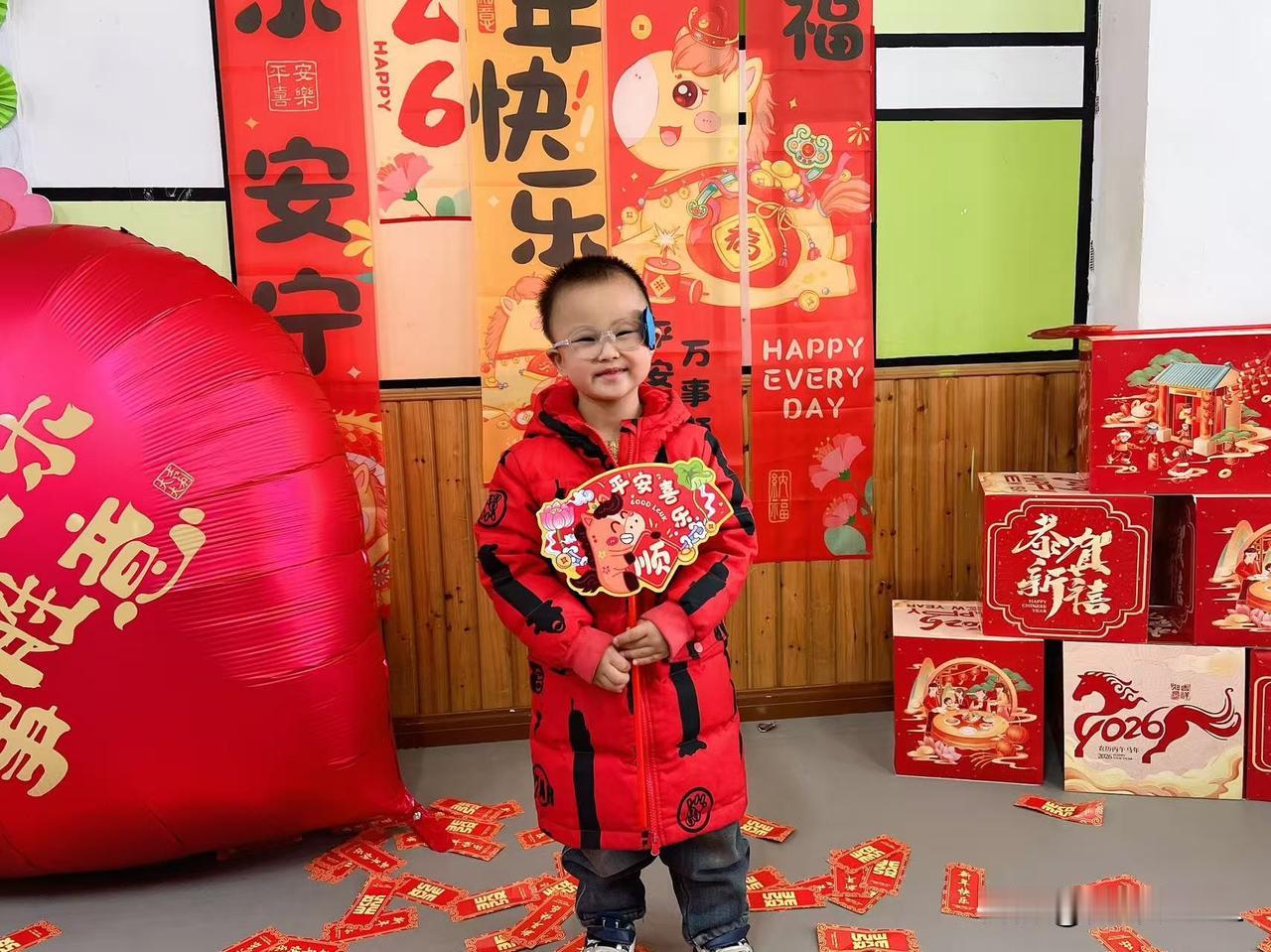 希望孩子身体健康，学习进步，每一天都开开心心的。