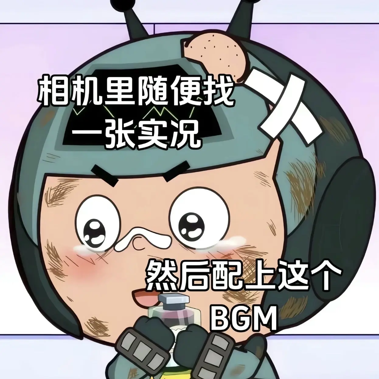 亲爱的不要再说你还爱我