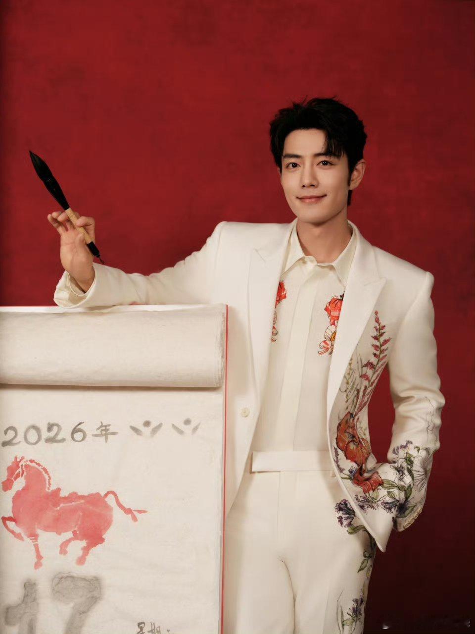 肖战这和演唱会现场有什么区别肖战真的太优秀了，连贺词都这么新颖 