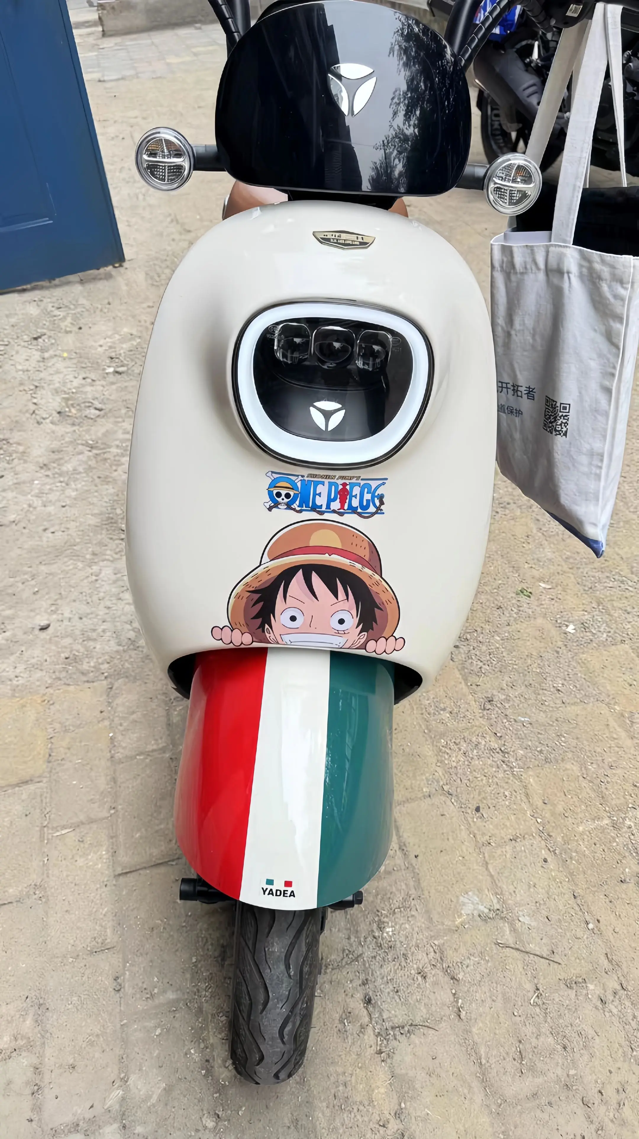 这贴纸 海迷的小电驴必备！