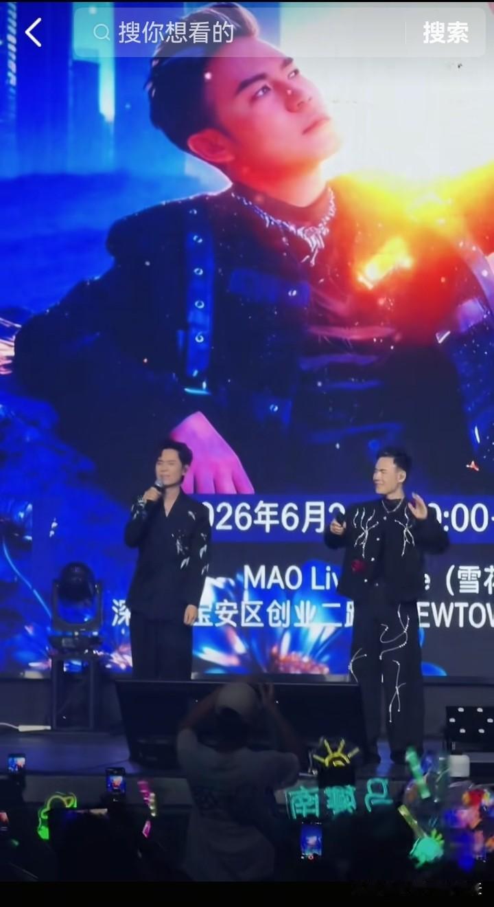 马健南个人首场演唱会在深圳圆满落下帷幕，据哥哥马健涛介绍弟弟的演唱会上座率达到9
