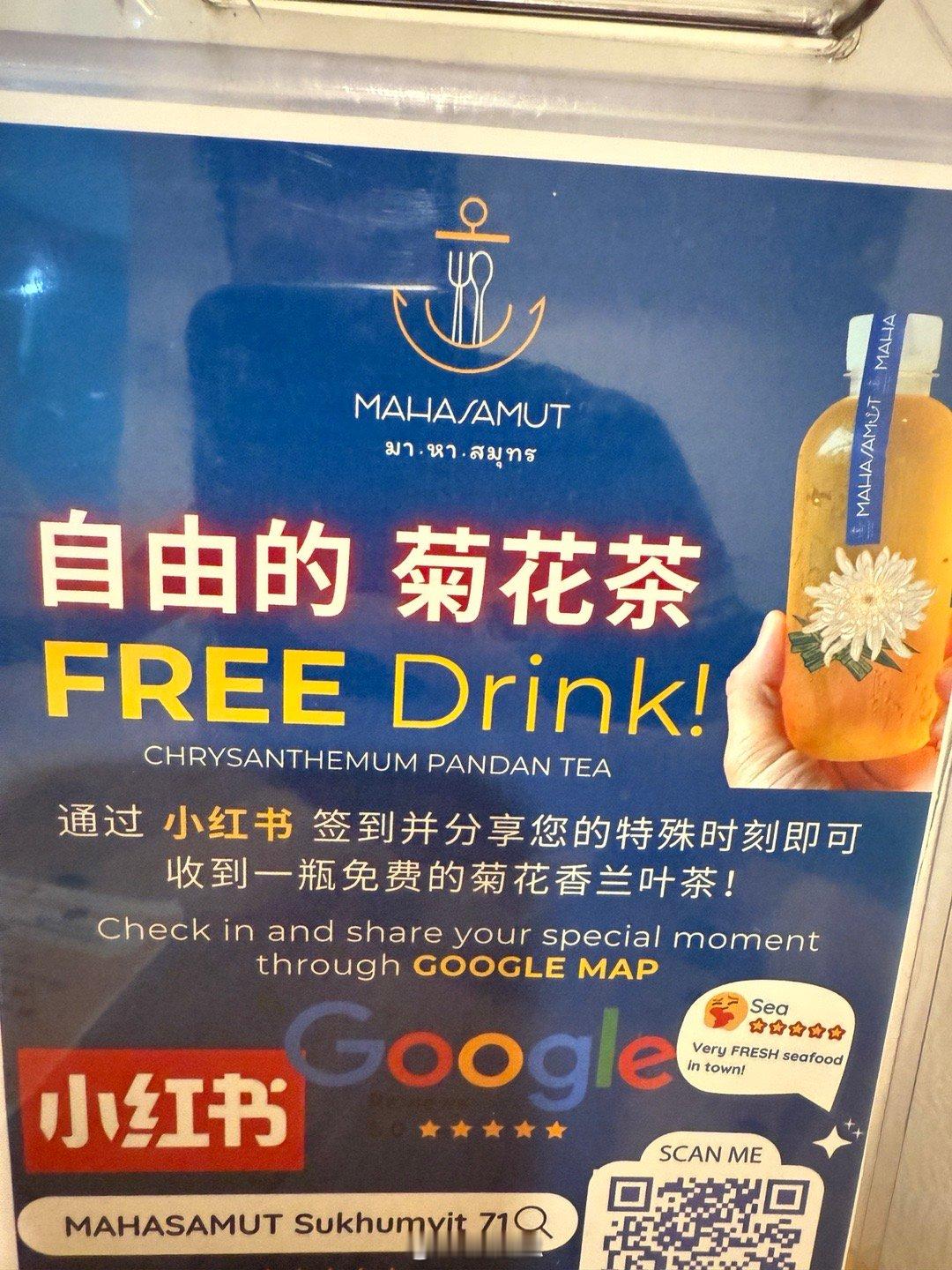 你确定是这样翻译的？[允悲] ​​​
