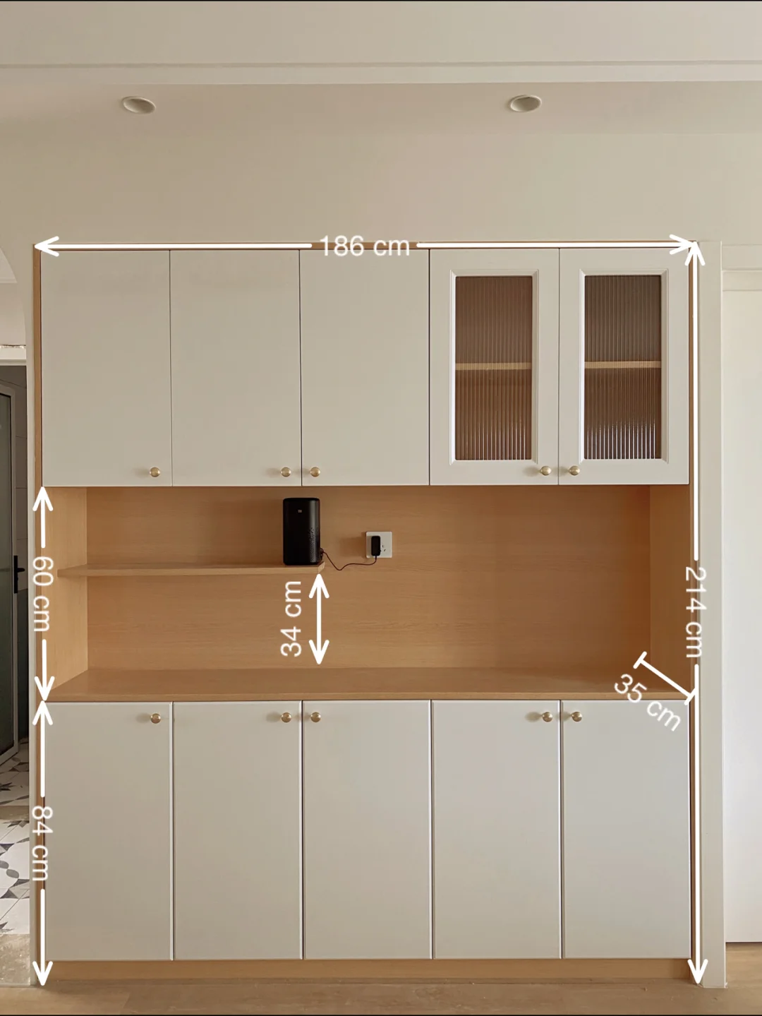 奶油原木风🏠户型改造设计，附餐边柜尺寸