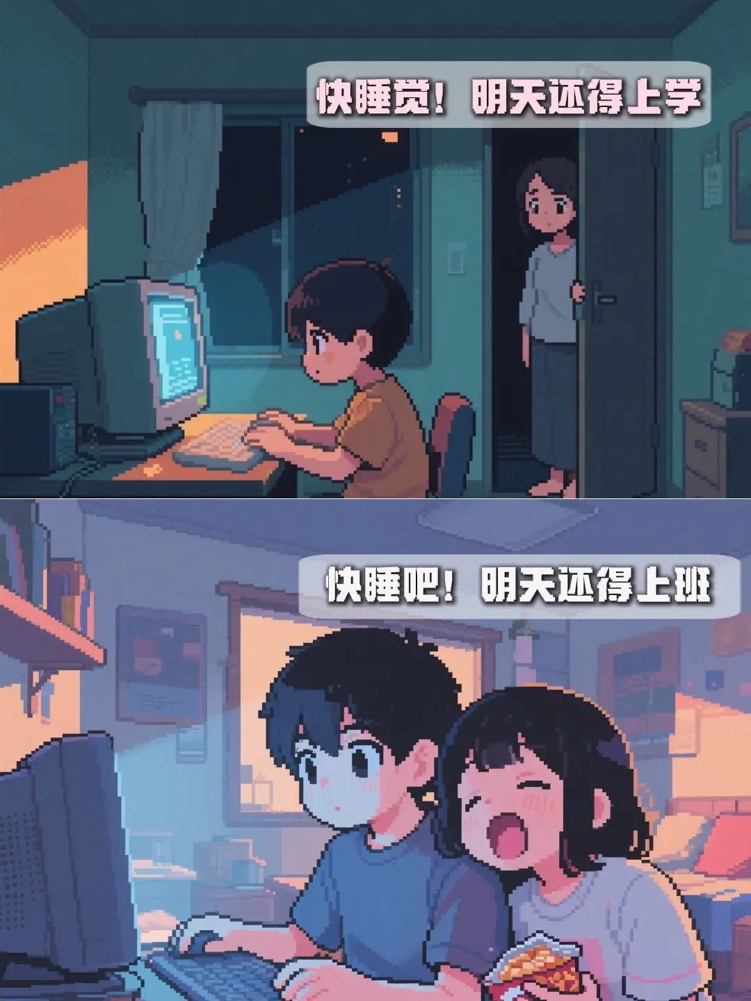 你猜为什么老婆也叫“新娘”