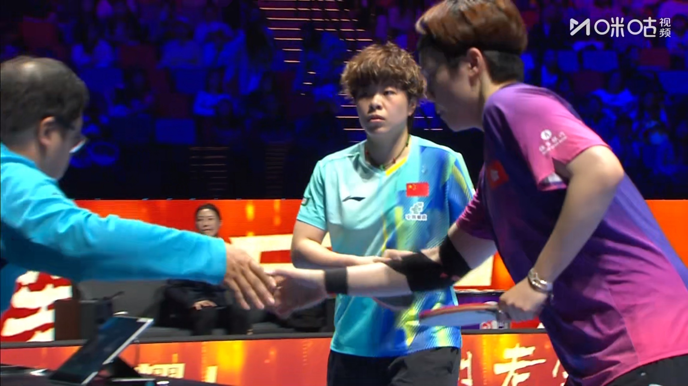 王艺迪3比1杜凯琹 乒乓球 (8-11，11-8，11-8，11-4)晋级澳门世