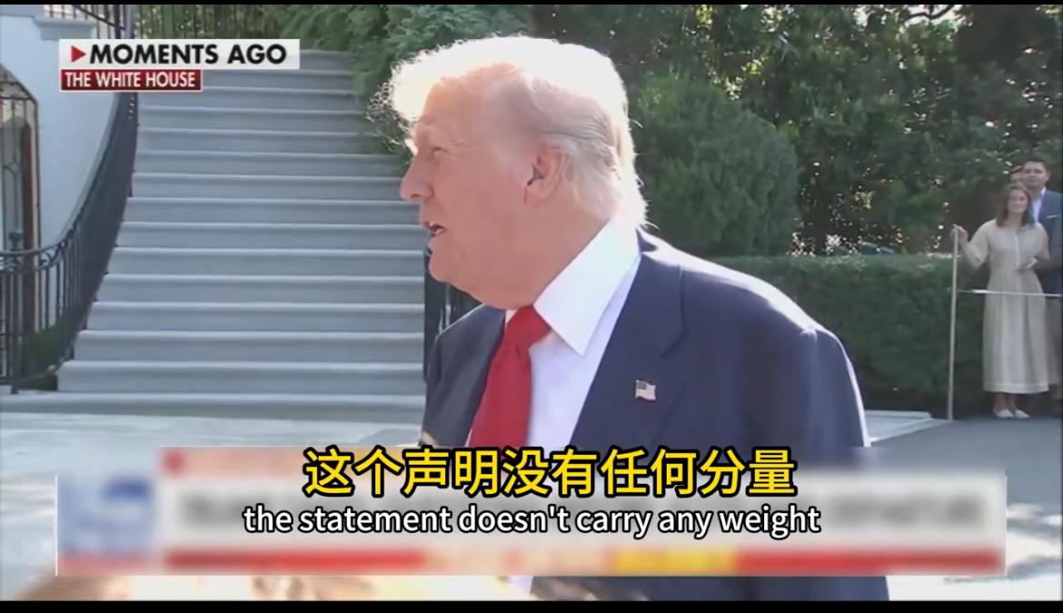 特朗普当众羞辱法国！
 
当记者问到马克龙说要承认巴勒斯坦国这事时，特朗普直接回