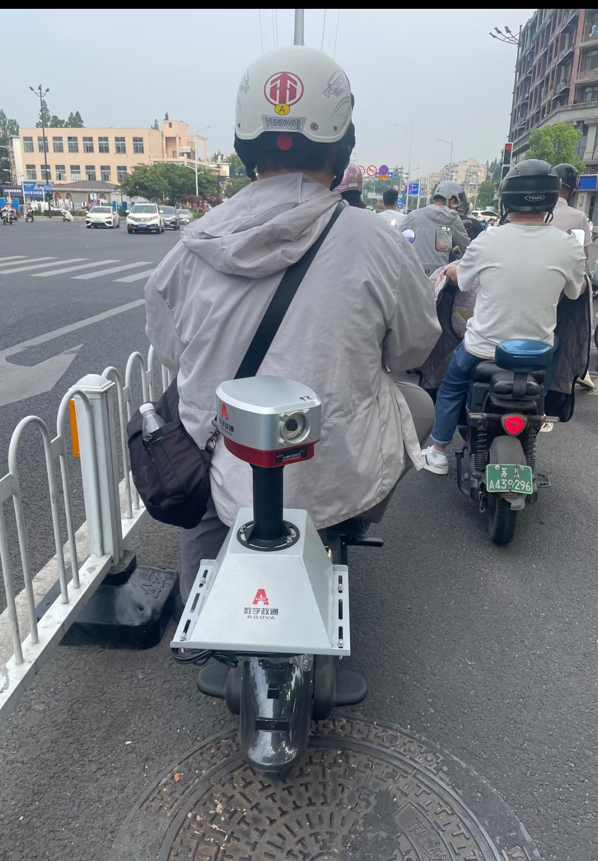 这是啥玩意，采集影像？是不是什么高科技呀。