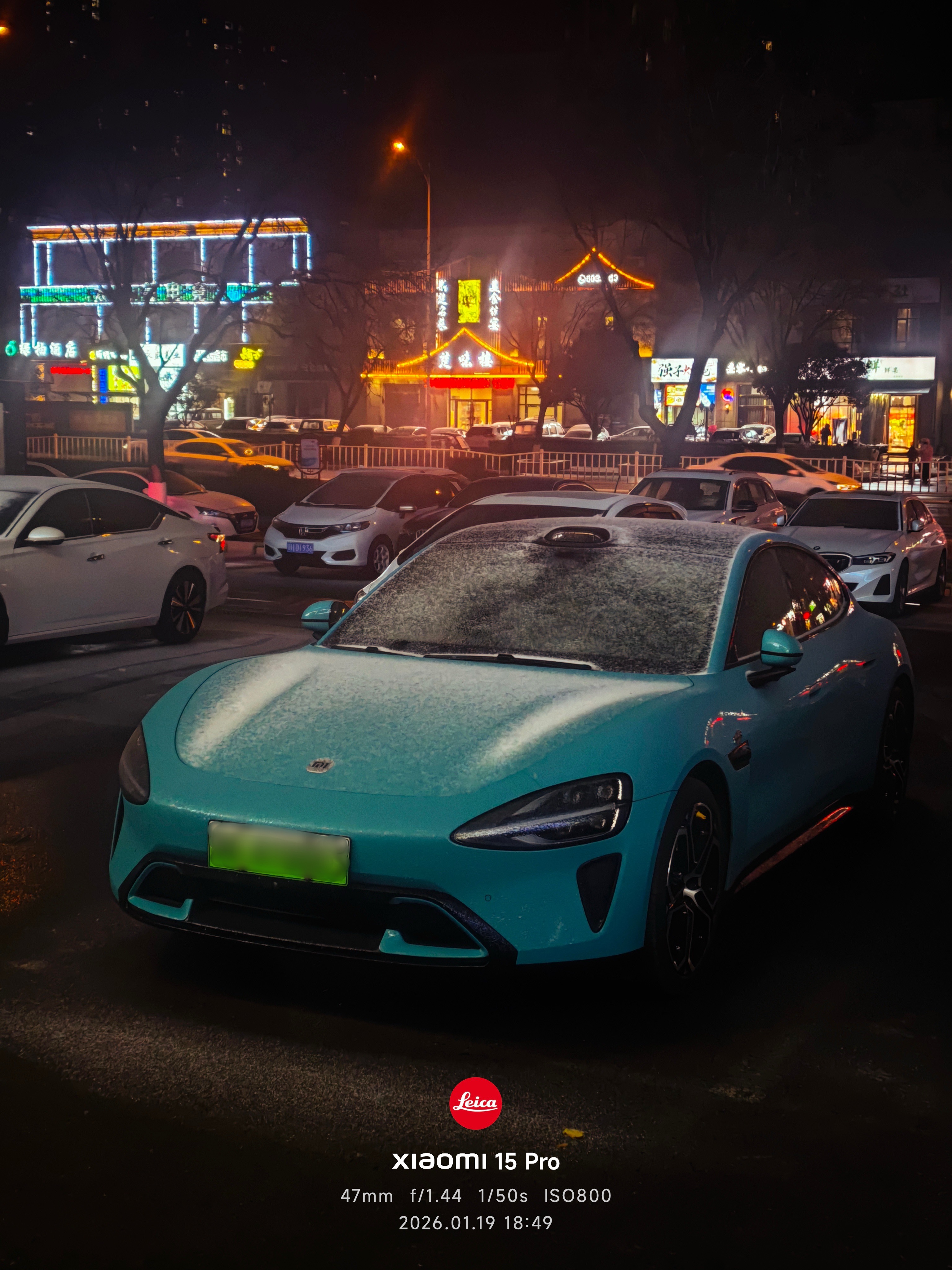 等武汉下雪2026年武汉的第一场雪绝版色的小米SU7落点雪更好看了小米su7