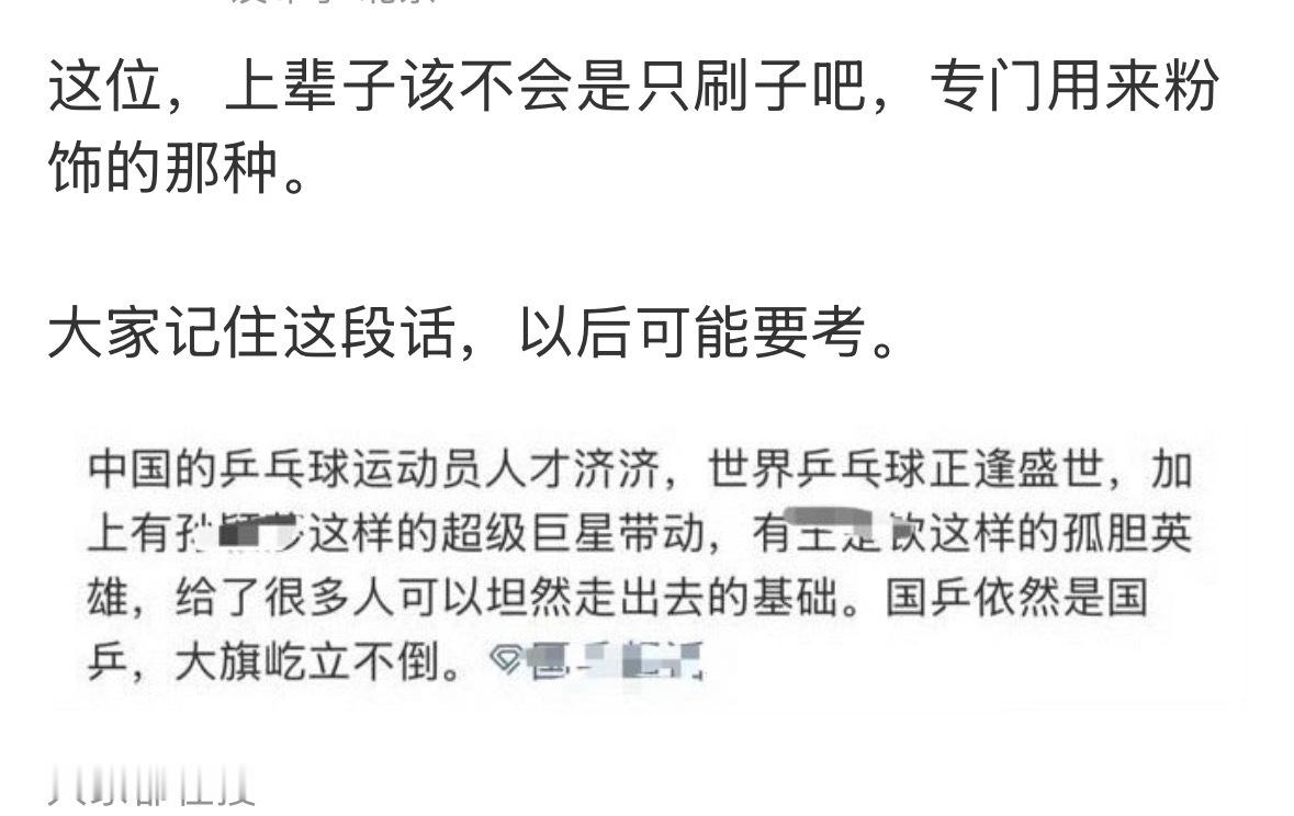 不买社保工作室的，这个你们也帮➕，大营销费用还是多。 
