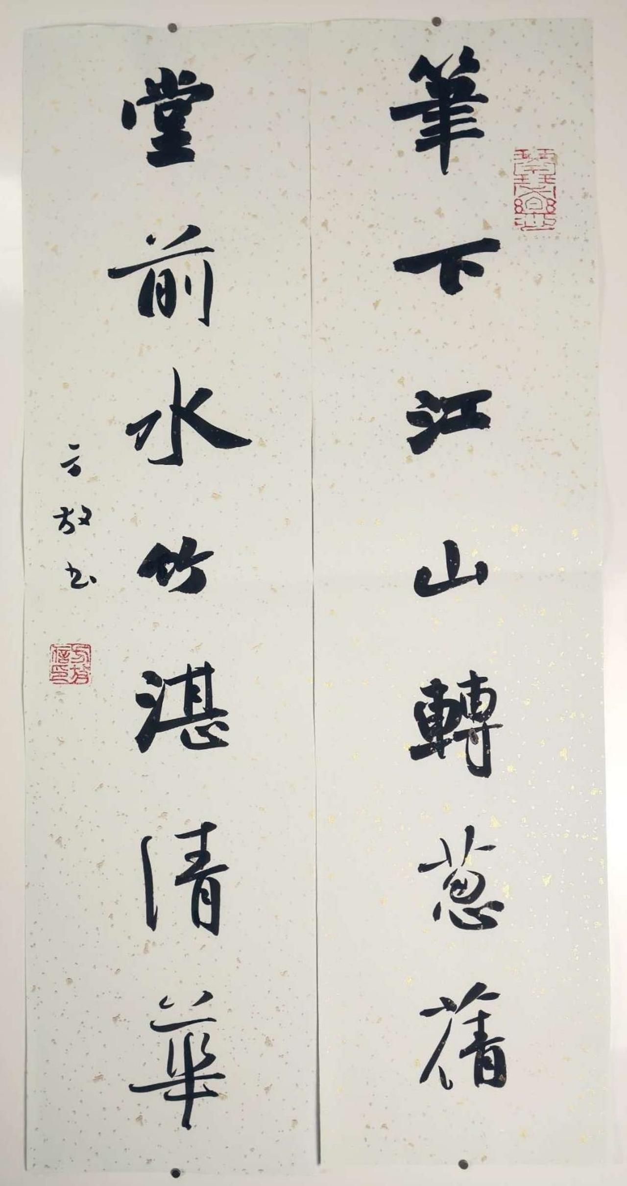 方放再度当选中国书协理事，她的水平真配得上这个位置吗？

方放是在2026年6月